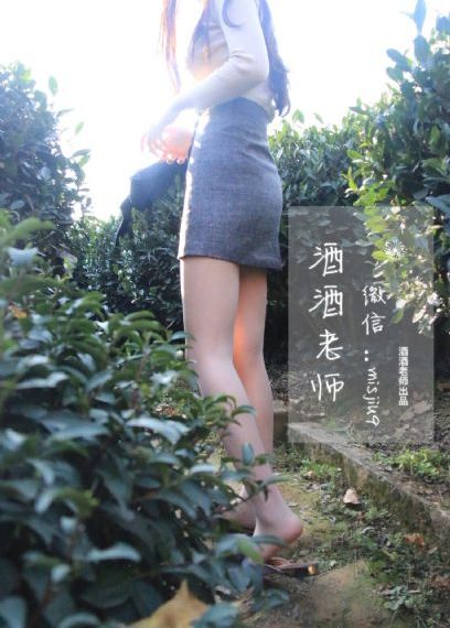 亚洲另类欧洲综合久久_电影无删减版