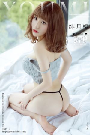 电影《破地狱》免费看_4K动漫在线观看