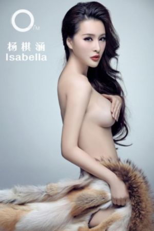 亚洲v永久无码精品古装片_免费正片国语