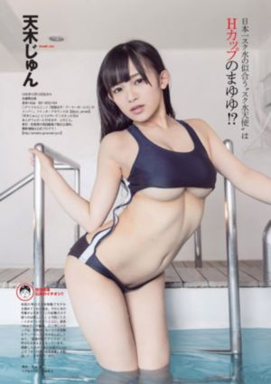 日本公与妇电影三级2_有字幕完整版