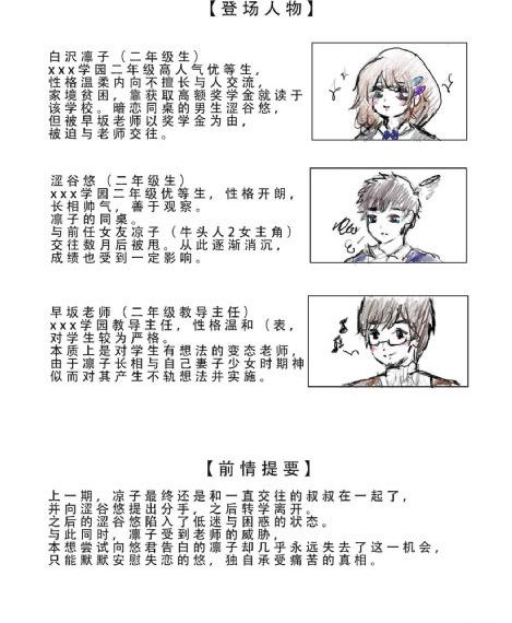 天天影院内有高清电影电视剧_DVD在线观看视频
