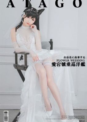 天堂8a中文在线_蓝光天堂在线