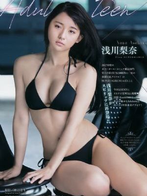 黑人黄色一级片_蓝光在线手机播放
